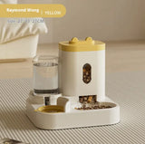 Auto Pet Feeder